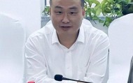 池州市政府秘书长调整