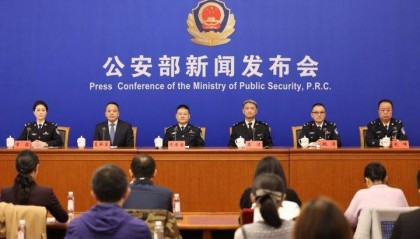 公安部：我国成为世界上枪爆暴力犯罪发案最低的国家之一