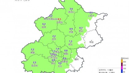 北京城区主要降雨时段在今天中午到下午，双休日转晴