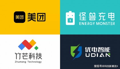 共享充电宝市场新思考,美团/怪兽/竹芒/优电智能谁更值得信赖?