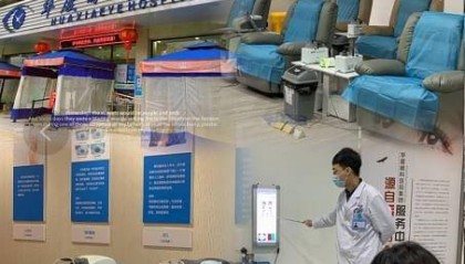 近视600度,东莞华厦做完近视手术两年多了