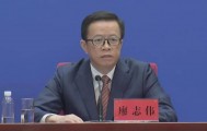 受中央组织部领导委派，中央组织部有关干部局负责同志出席长江委领导干部会议，宣布中央决定：廖志伟同志任长江水利委员会党组书记