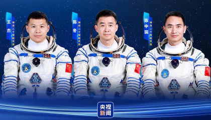 陈冬、陈中瑞、王杰 神舟二十号航天员确定!