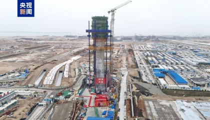 厦门翔安国际机场空管塔台主体结构正式封顶