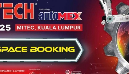 2025年马来西亚吉隆坡工业及自动化展览会AUTOMEX