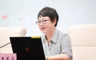 吉林一女官员被查！当过扫黑办主任，她曾说“吃人家的嘴短，拿人家的手短”