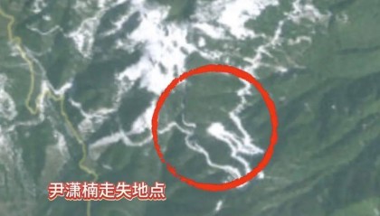 揪心!她已失踪72小时,家属悬赏100万!
