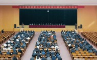 【抓改革创新 促高质量发展】以改革破题 以创新开路 全力塑造高质量发展新格局