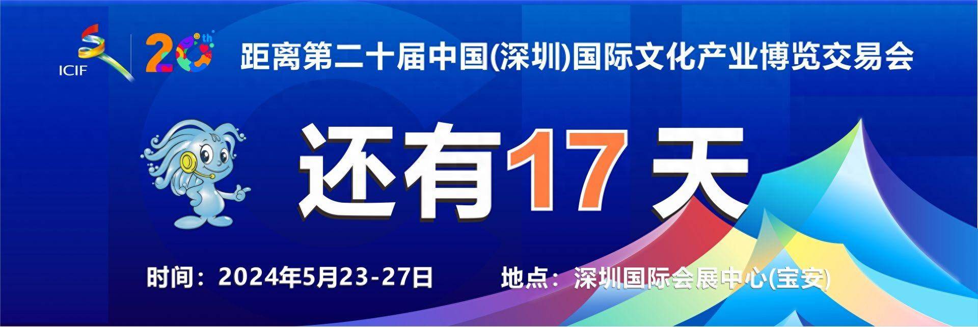 换补证件“全程网办”，真香！赴港澳商务签注停留期限延长至14天