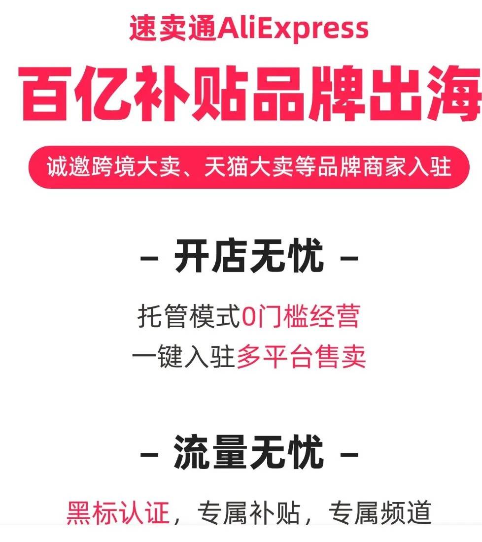 百万年薪CEO的致股东信，揭秘生成式AI大计丨Going Global