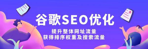 脉速跨境丨X试图转型为视频平台；Shopee调整佣金费率