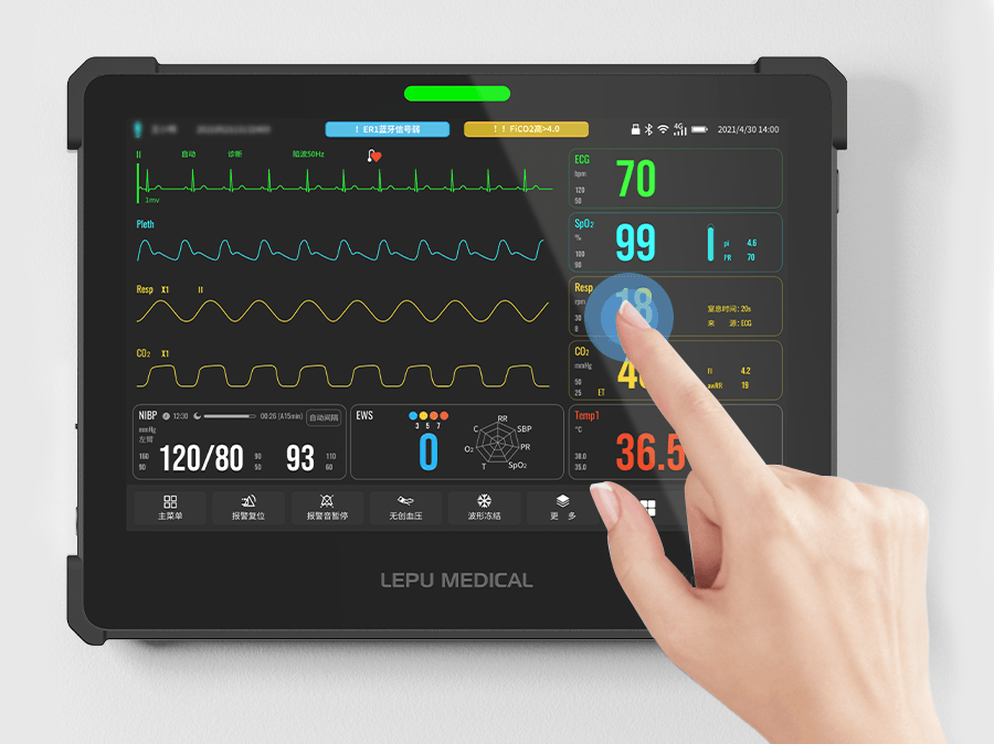 重磅消息！乐普平板多参数监护仪AIView VX获批上市！