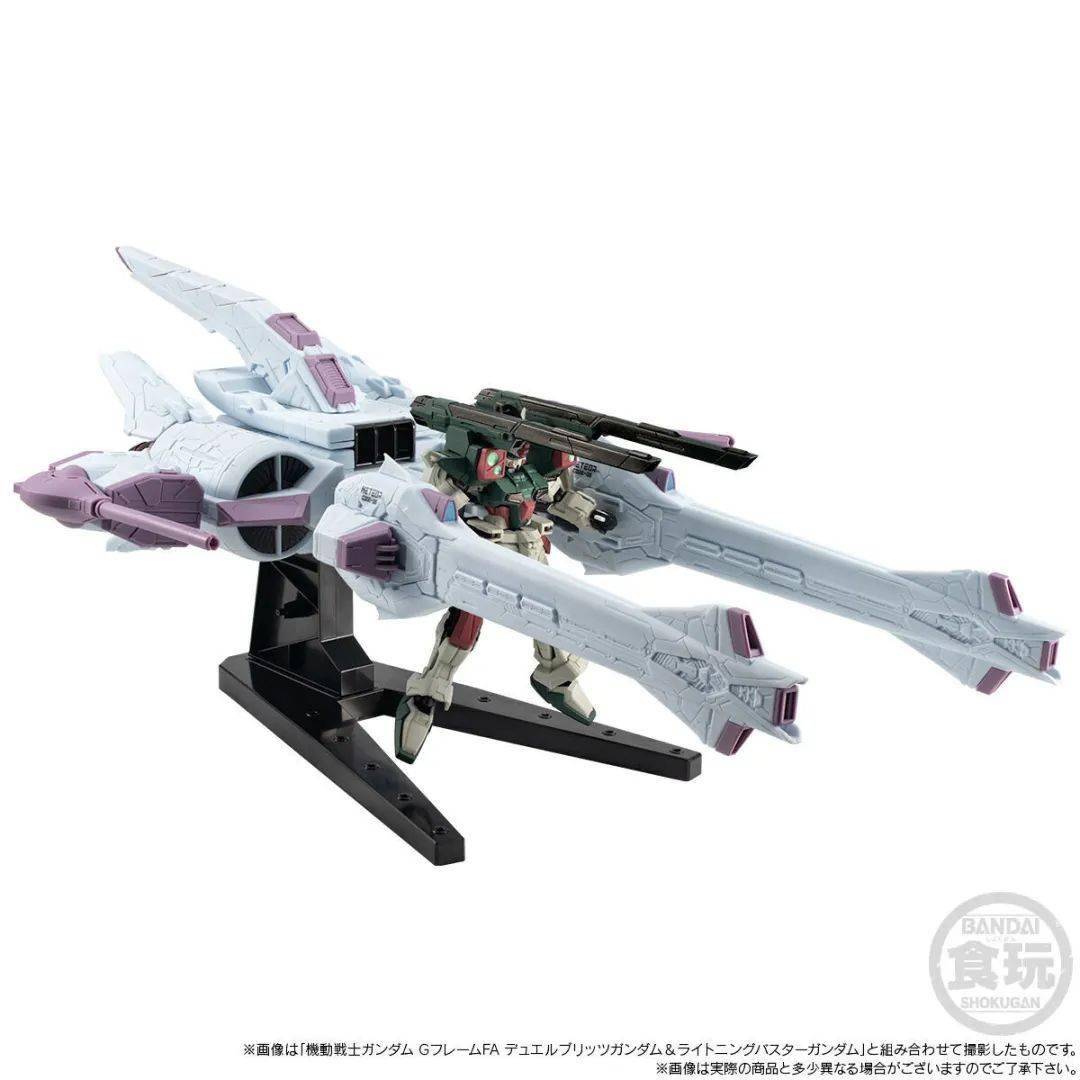 新品：PB限定 G FRAME FA 流星装备（SEED FREEDOM Ver.）