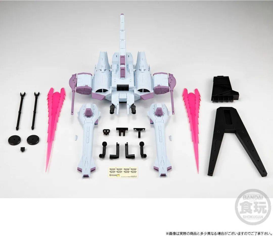 新品：PB限定 G FRAME FA 流星装备（SEED FREEDOM Ver.）