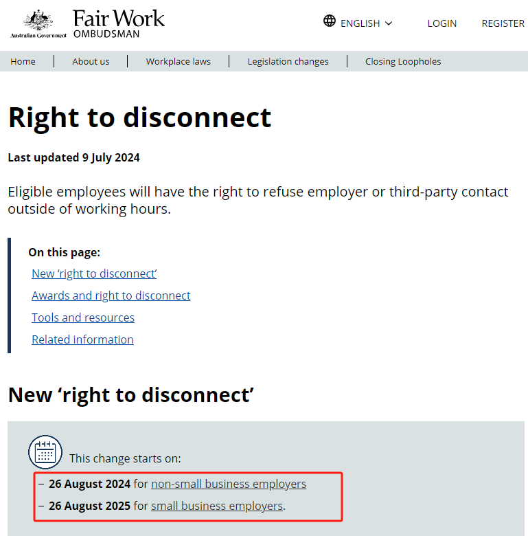 8月起，澳洲打工人的“断网权”正式生效！