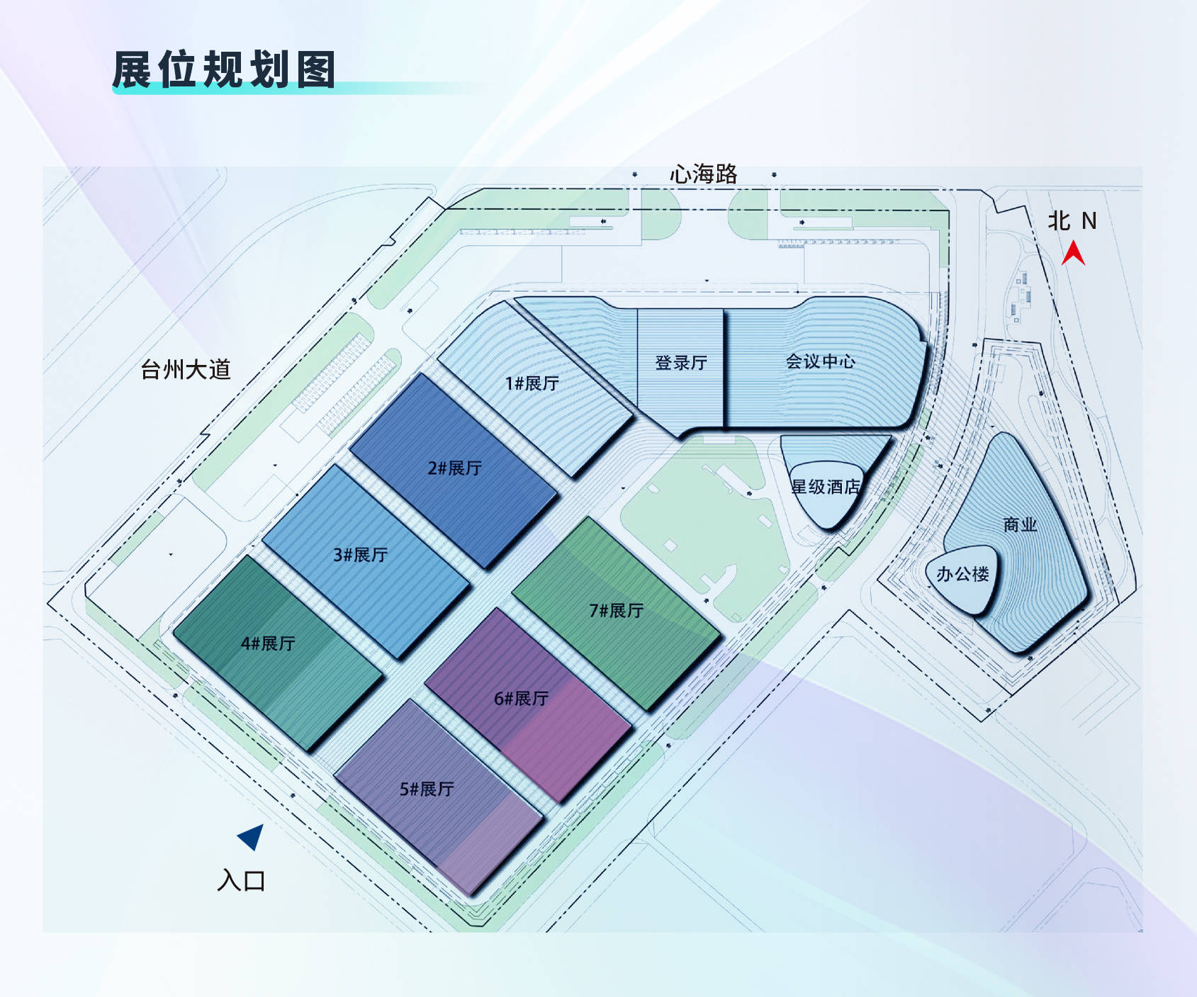 ChiXuAN驰旋试验设备,高性能、高标准邀您共聚——2024台州塑料交易会