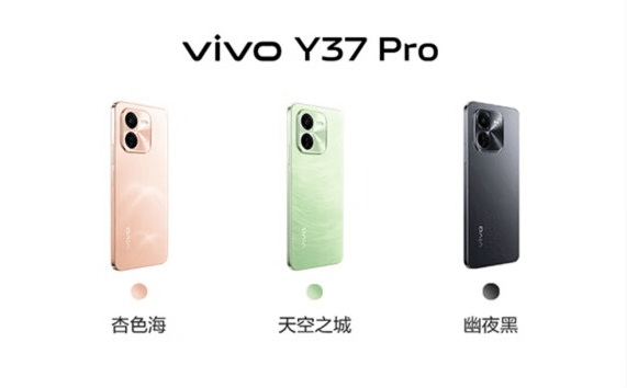 “续航怪兽，颜值担当”：vivo Y37 Pro千元机市场的新星