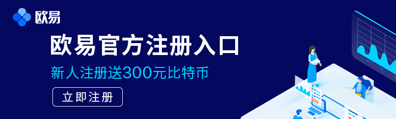 抹茶交易所app下载-MEXC抹茶交易平台