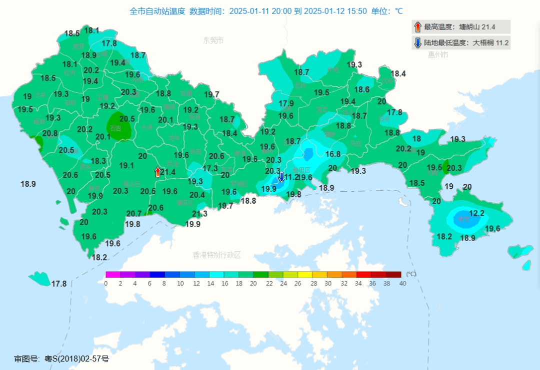 跌至7℃！深圳或迎3次冷空气，伴有降水+大风！时间就在……