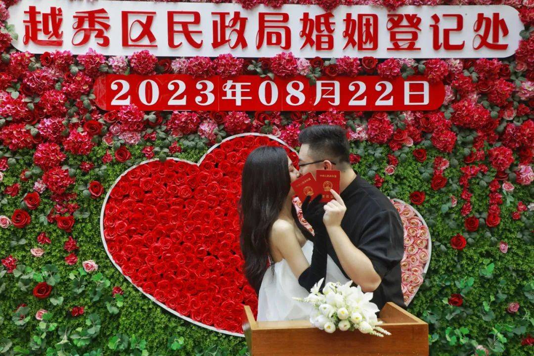 广东去年离婚登记20.7万对，这个城市最少→