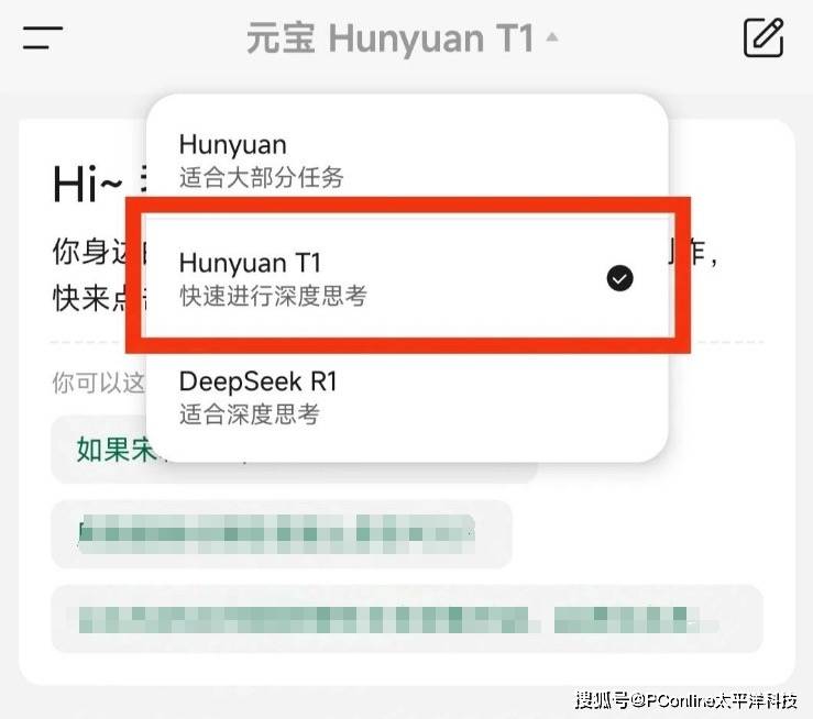 10 万GPU烧出 AI 怪物，马斯克 Grok-3 硬刚 DeepSeek