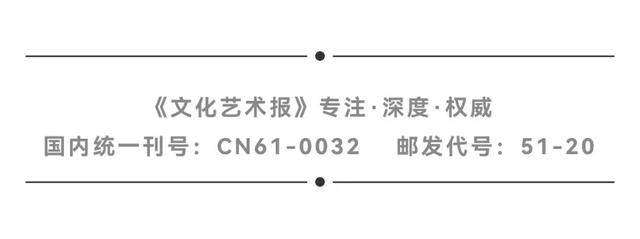 西安市拟提拔任用市管领导干部任职公示