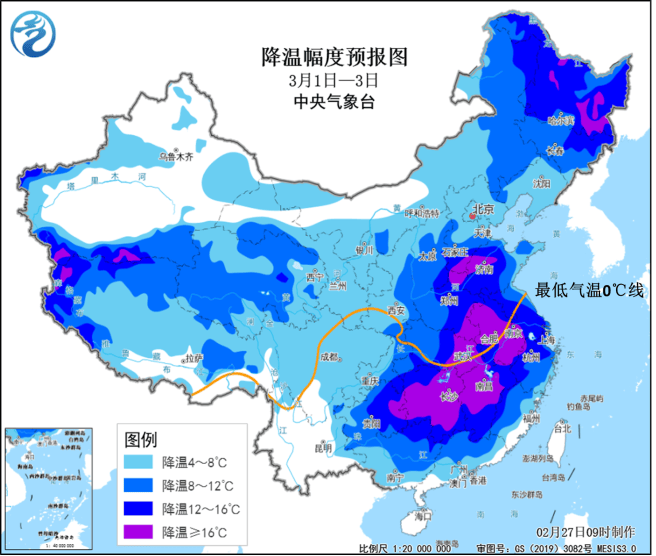 暴雪！大暴雪！河南大范围雨雪明天上线