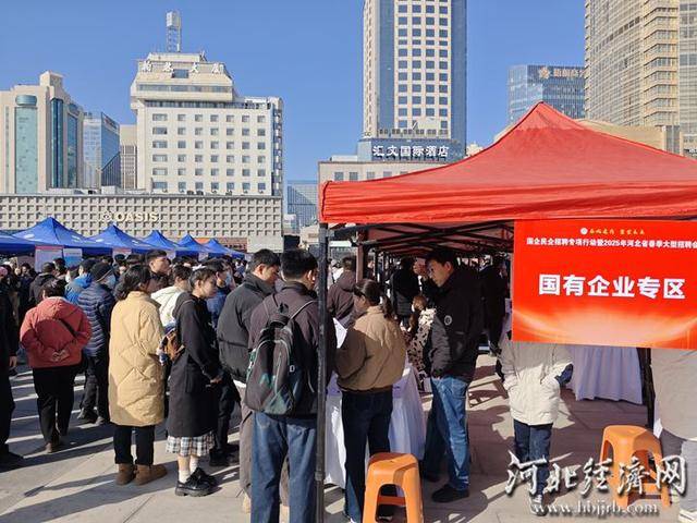 2025全国两会新观察 | 让民生答卷既有温度又有厚度