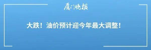 重大利好！事关股市、楼市、工资！