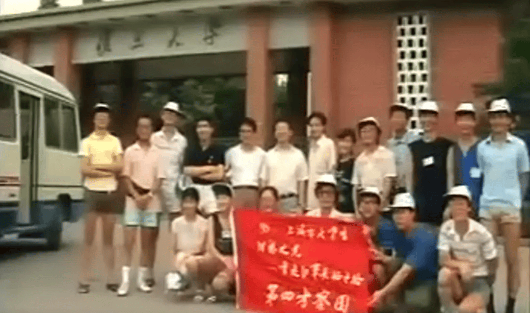 校友伉俪捐赠10亿元！成立复旦大学学敏高等研究院