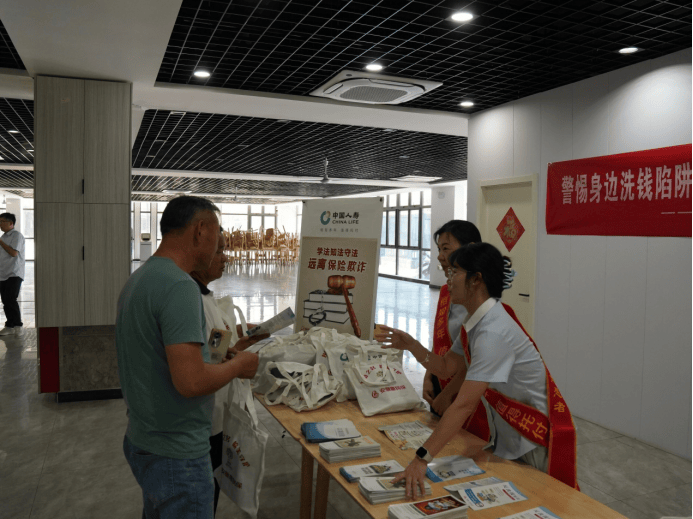 中国人寿走进滁州工投科技产业园开展 金融知识宣教活动