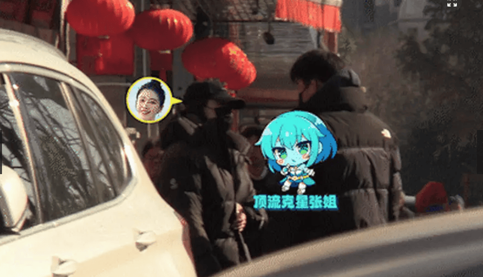 阚清子直播中官宣自己怀孕 此前数次传已经怀孕