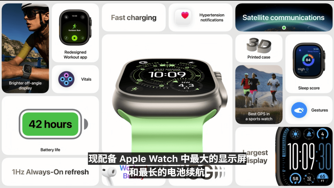 7999元起售！史上最薄iPhone问世，小米卢伟冰：iPhone17很强，牙膏挤爆了！你会买吗？