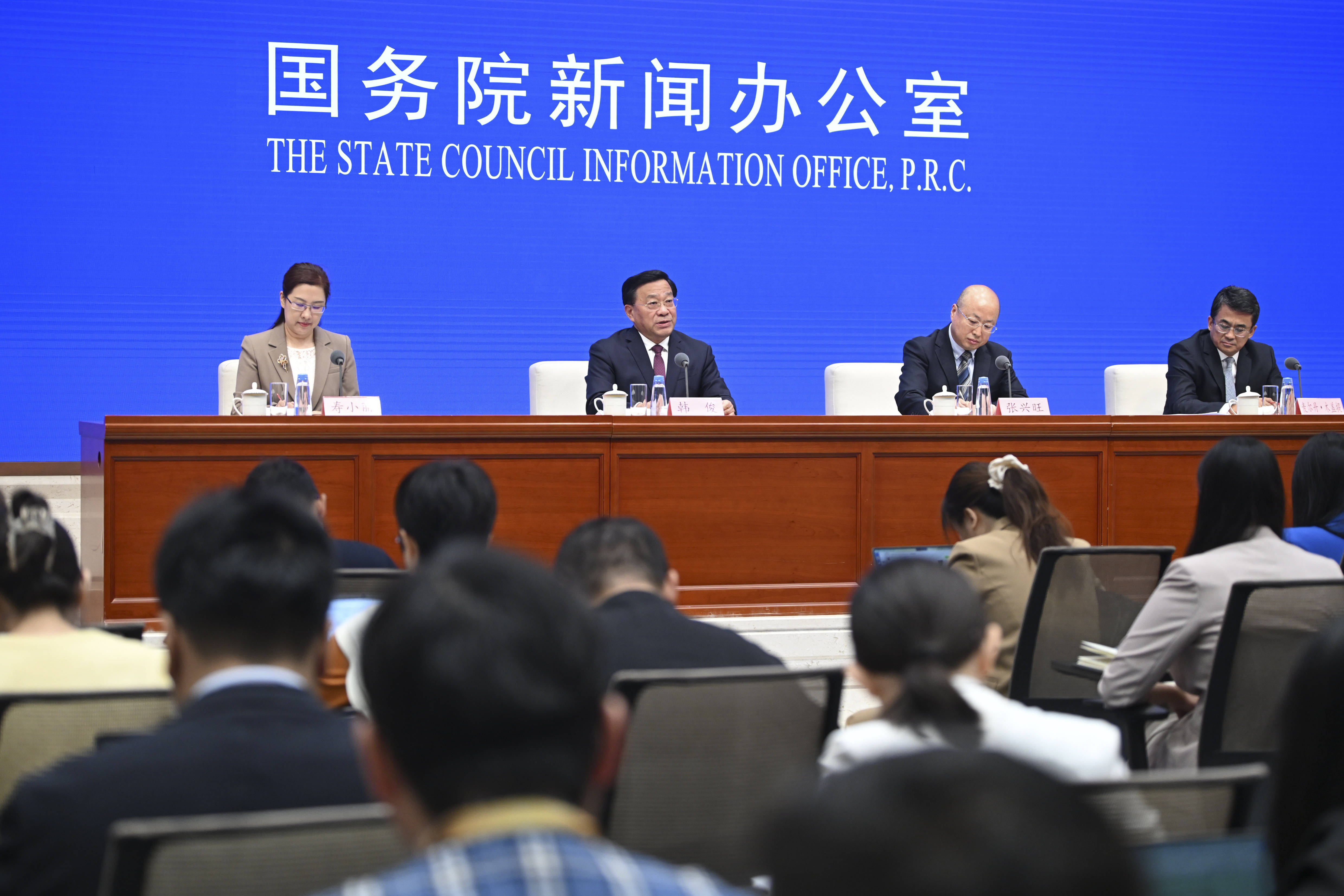 新华全媒+｜国新办举行新闻发布会 介绍“十四五”时期农业农村发展成就