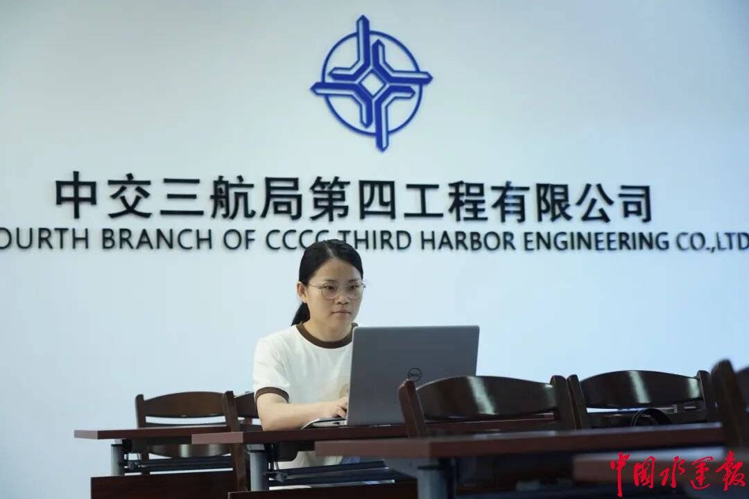 单新炎:财税赛场上的双料“黑马”