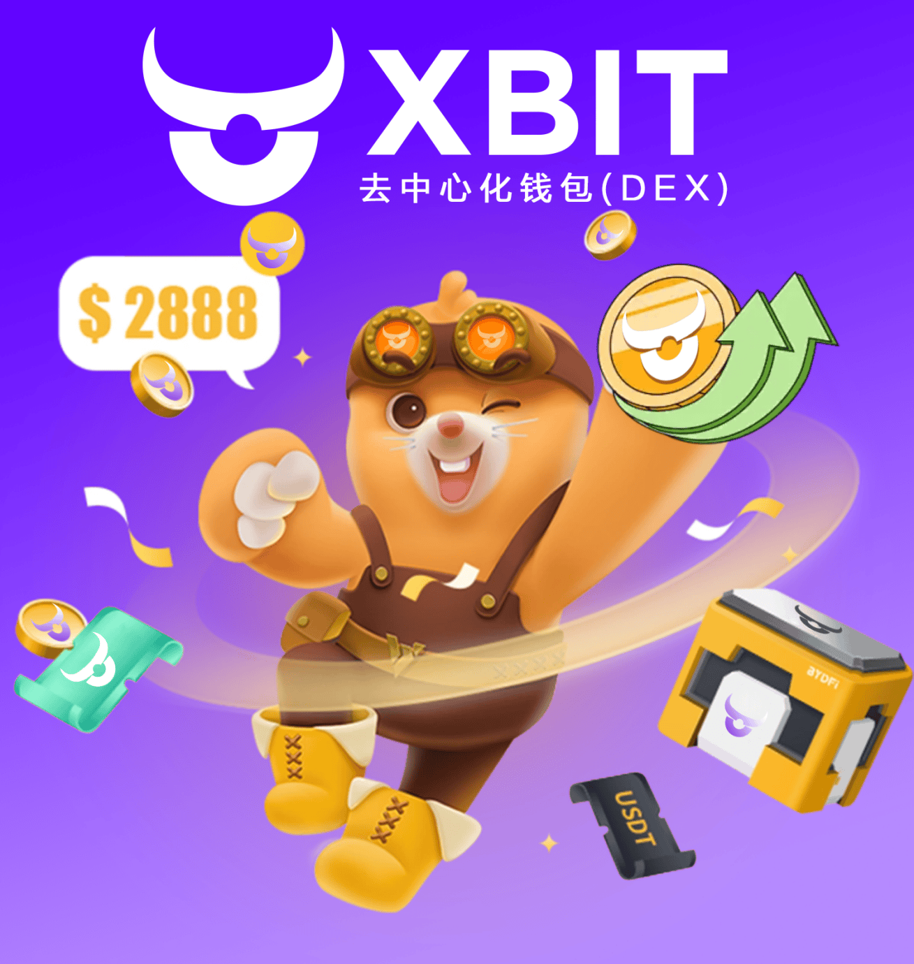 USD1扩张版图与Enso达成最新战略合作,USDT钱包因XBIT Wallet而变