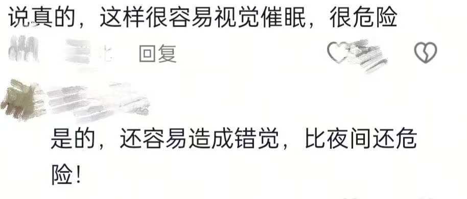 “晃得头晕!”湖北一高架桥隔音板被指影响驾驶多年,回应:系声屏障减少噪音,会核实