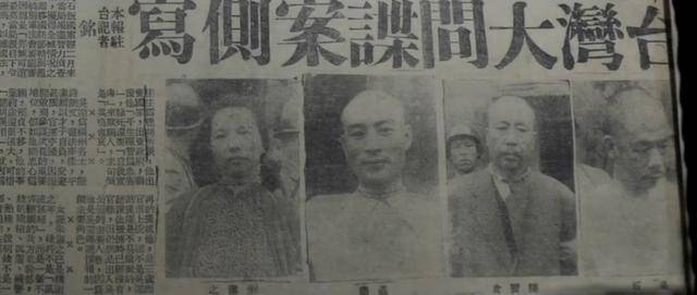 涉及吴石、朱枫、陈宝仓、聂曦,国家安全部解密一批重要档案