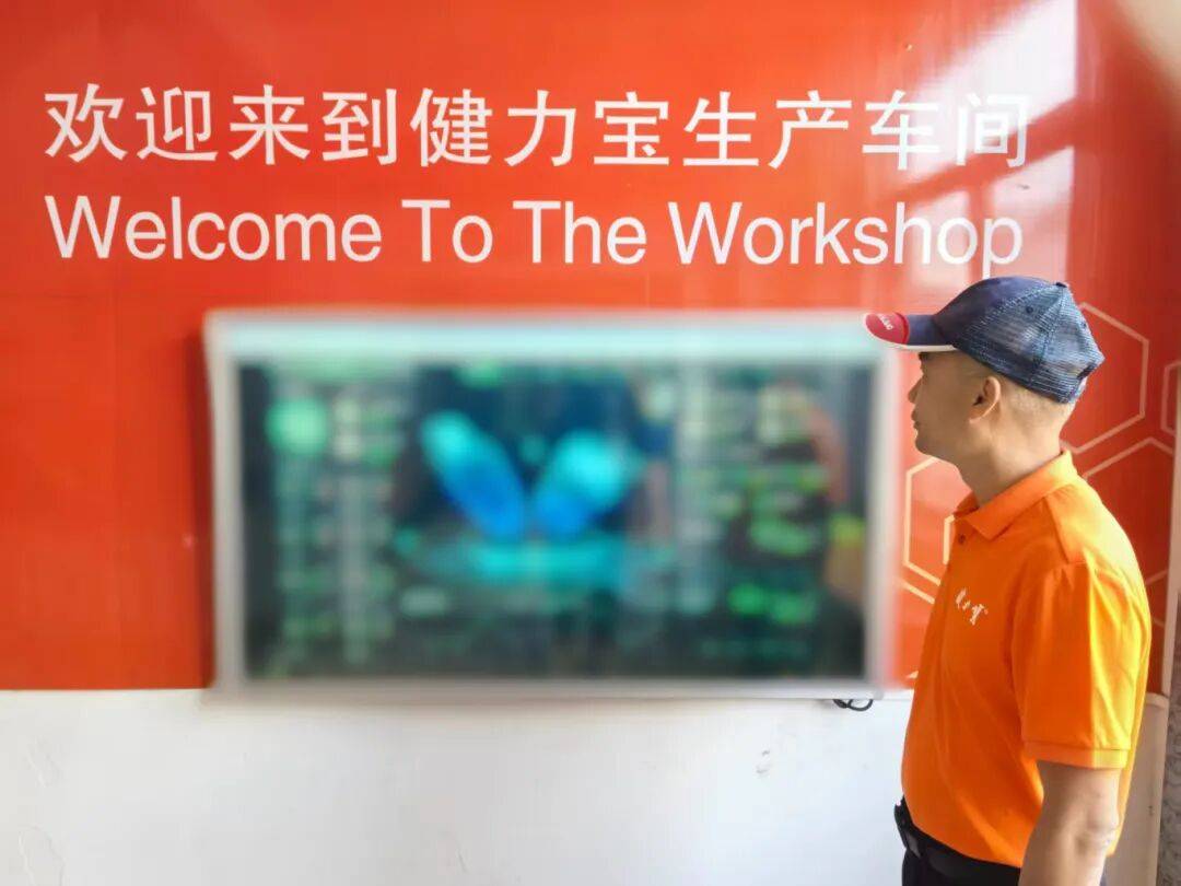 认真学习贯彻党的二十届四中全会精神!来听听他们怎么说