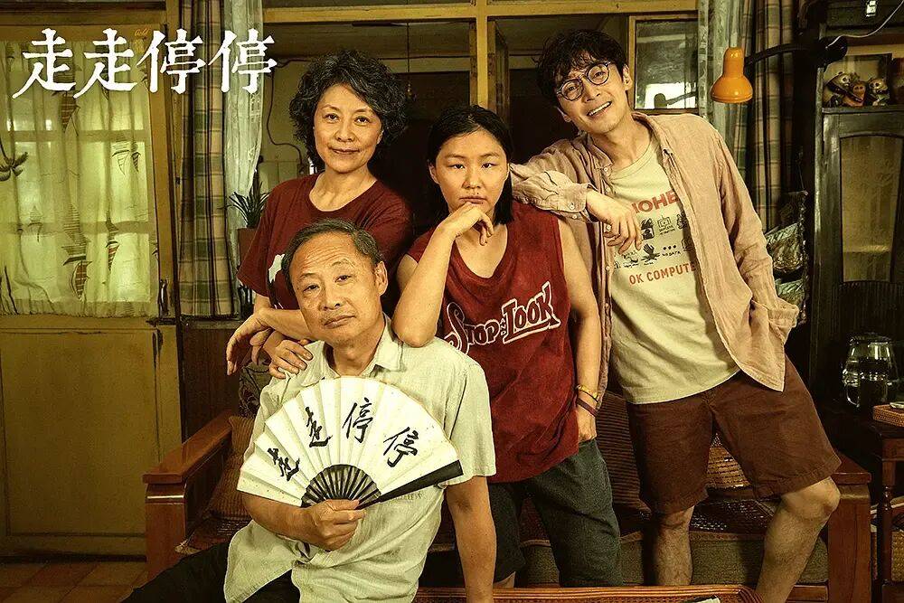 新片《三滴血》票房口碑均失利,电视巨星胡歌的电影大男主之路为何不太顺?