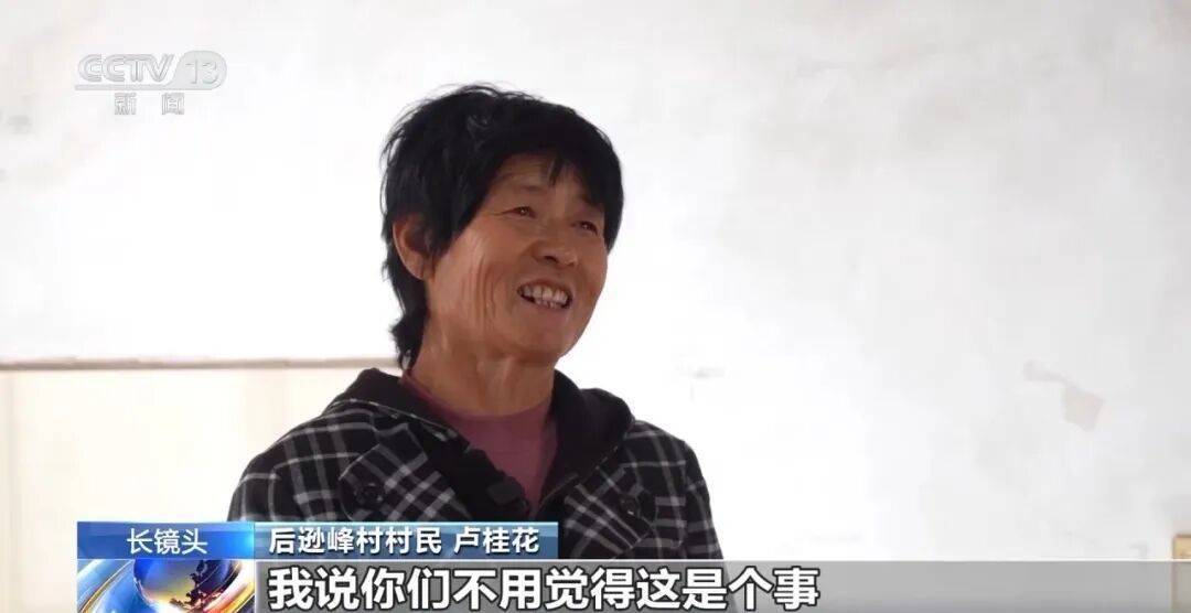 豫鲁一家亲！山东大姨9天免费给河南籍工人送饭送水，连油炸知了猴都送！