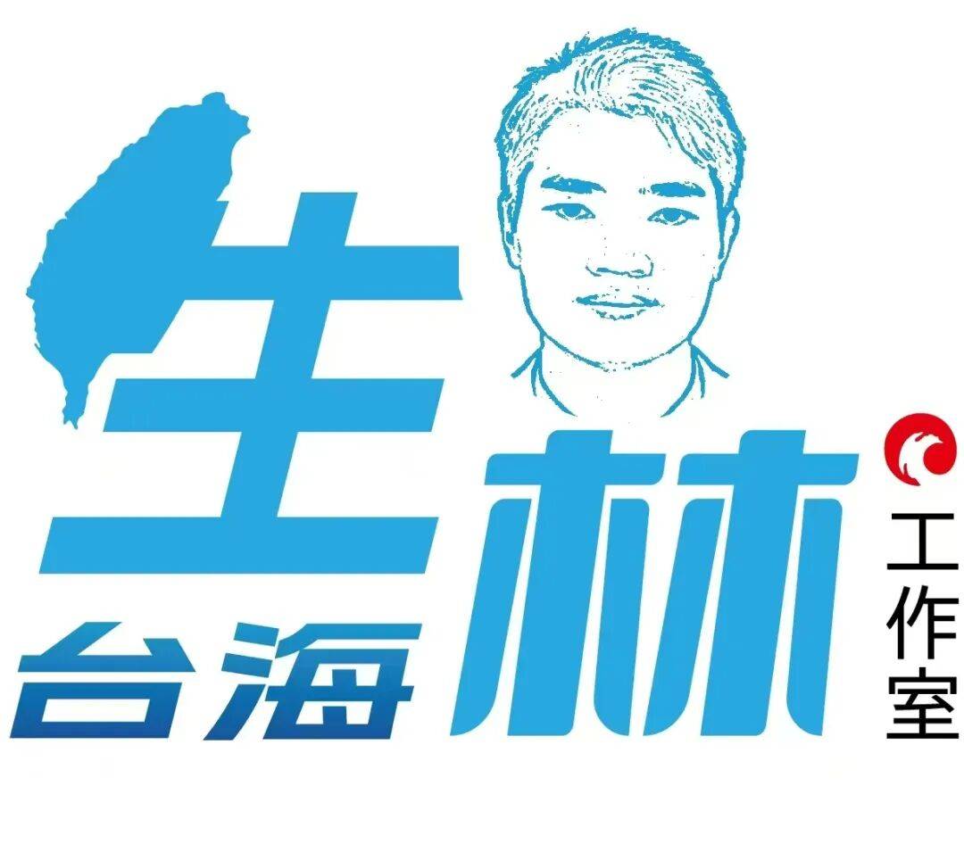 桂宏诚：主张统一在蓝营不是罪，郑丽文追求终极和平统一