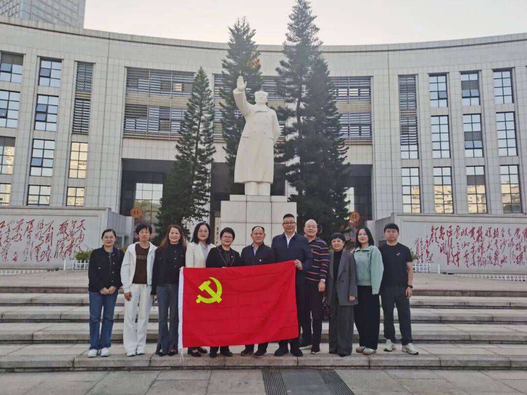 国家统计局福建调查总队、福州调查队联合开展主题党日活动