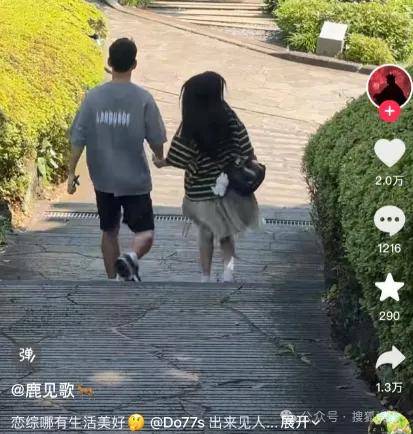 官宣与年下弟弟的新恋情！姐姐离婚后审美火速升级了？！