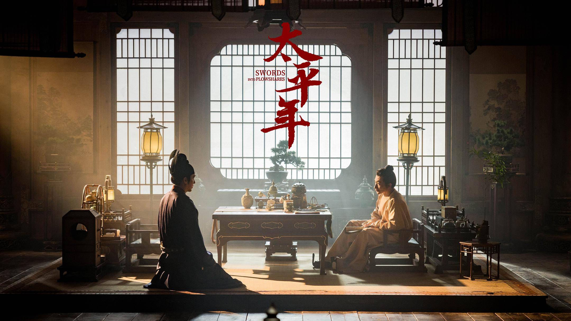 《大生意人》收视破三年记录、网播难破万，剧集如何才能“台网双爆”？