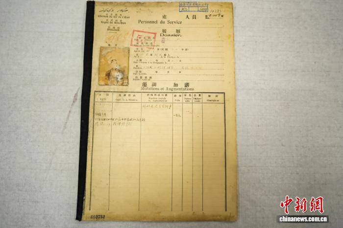 河南公布吴石将军早期资料 包含个人照片及相关经历