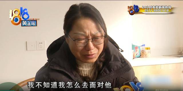父亲迷上一件事，女儿镜头前流泪，“我不知道后面还有什么事情在等着他”