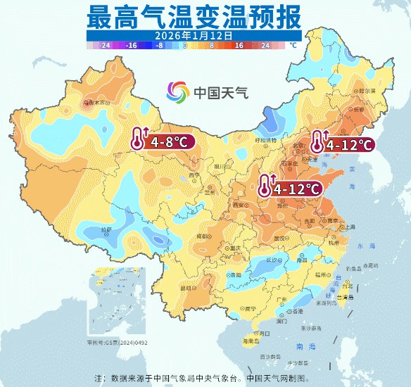 即将升温！德阳直冲18℃→