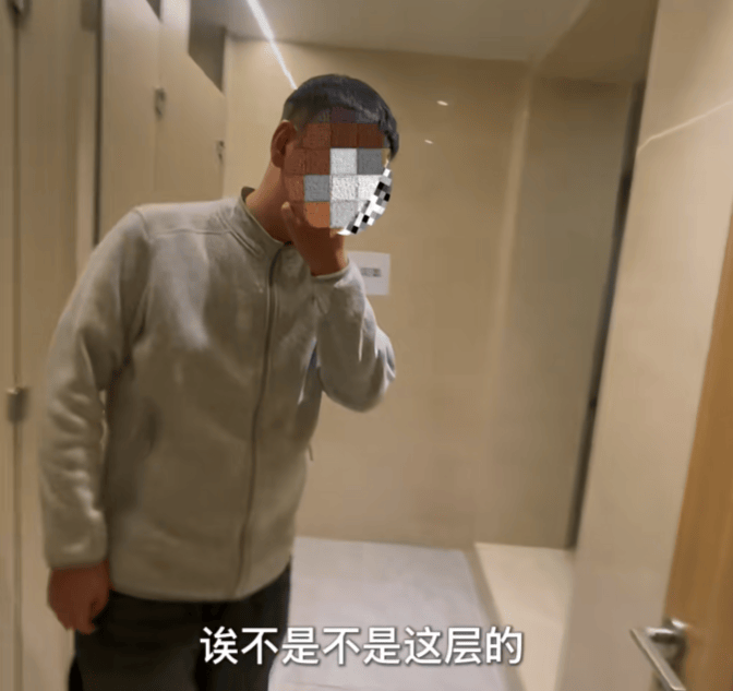 令人发指！27岁男子在上海写字楼女厕偷拍被抓！手上戴着婚戒，妻子仍在孕期