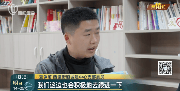 蹊跷！上海一小区地下车库突然出现10多辆破旧“僵尸车”……意欲何为？
